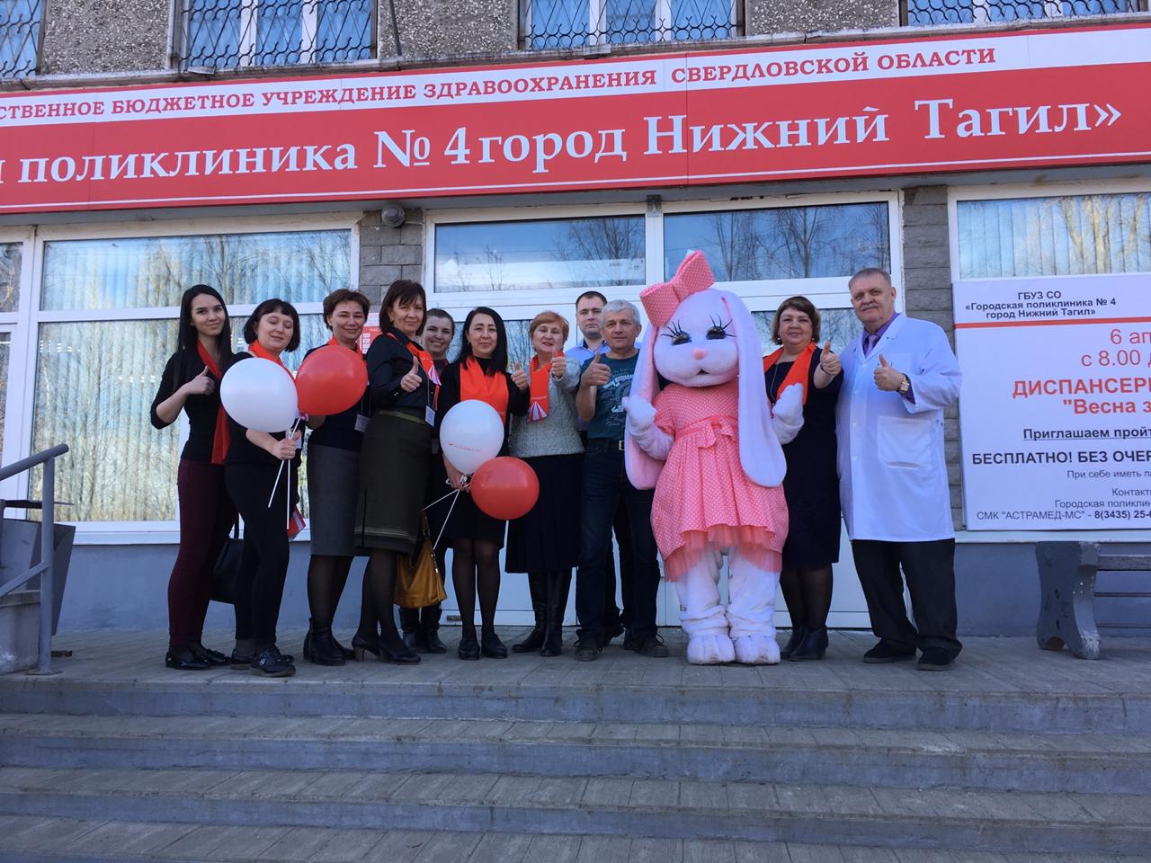 http://све.рф/media/news/news_4558_image.jpg