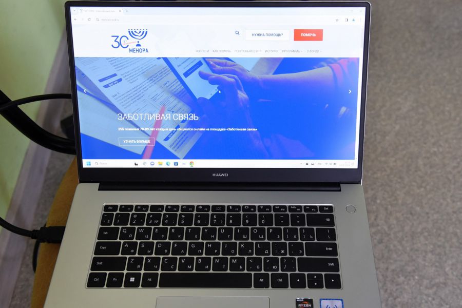 Уникальная служба оперативной помощи для пожилых развивается в свердловской области благодаря президентскому гранту