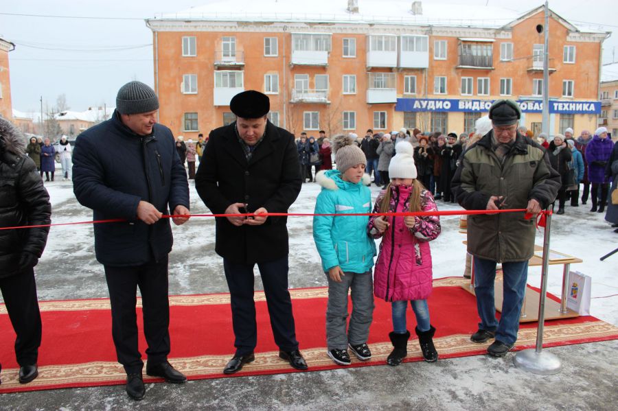 Торжественное открытие парка