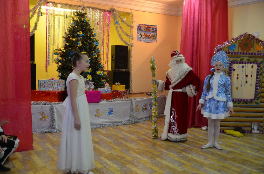 Чудеса Под Новый Год Песня