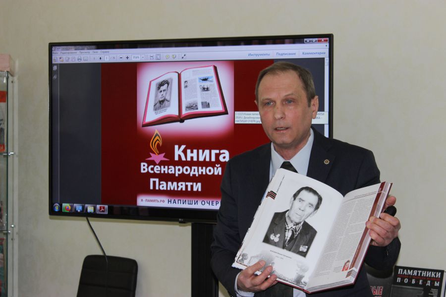 А. Жихарев.