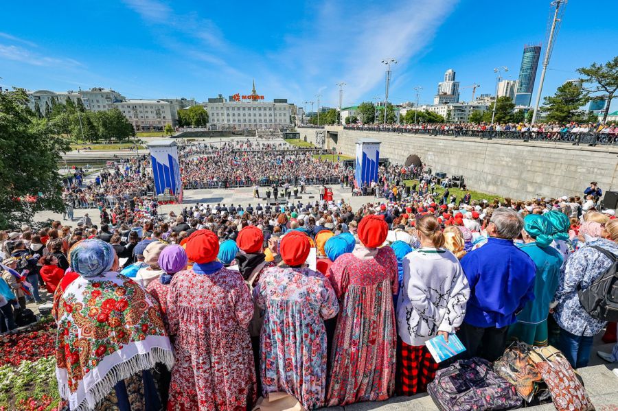 Мероприятия в екатеринбурге 12 июня 2024. День города Екатеринбург. Фестиваль хоров. Свердловская область праздник.