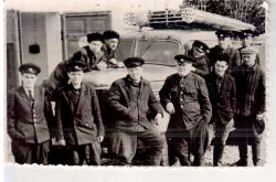 Дежурный караул 42 ПЧ (1947 г.)