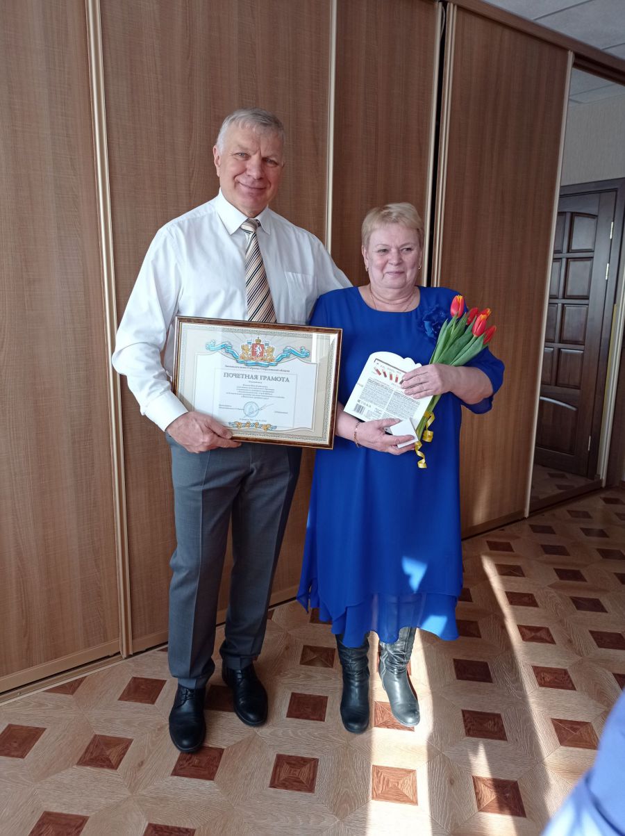 П. М. Соколюк и Н. А. Кочнева