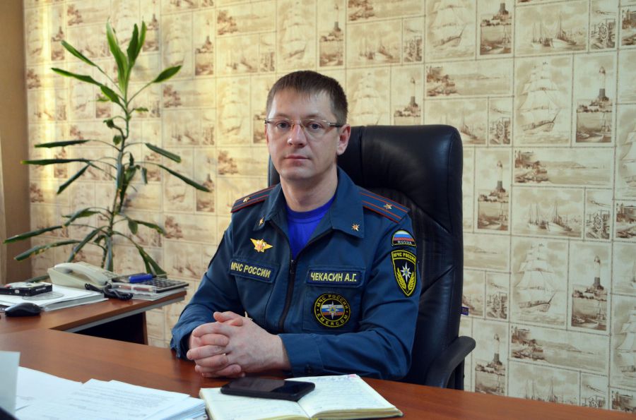 А. Г. Чекасин