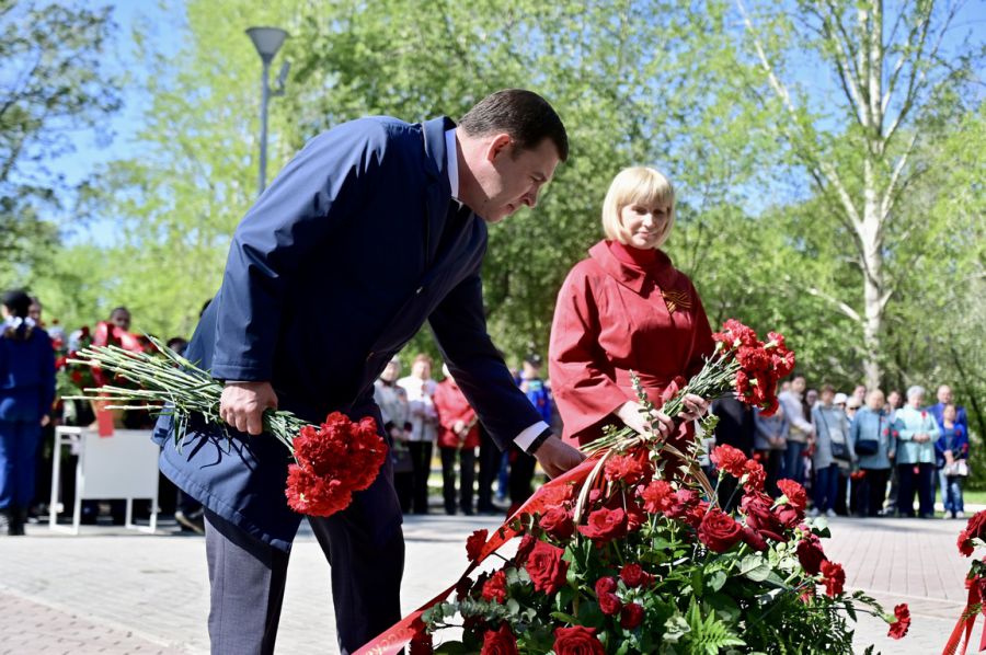 План мероприятий в верхней пышме на 9 мая