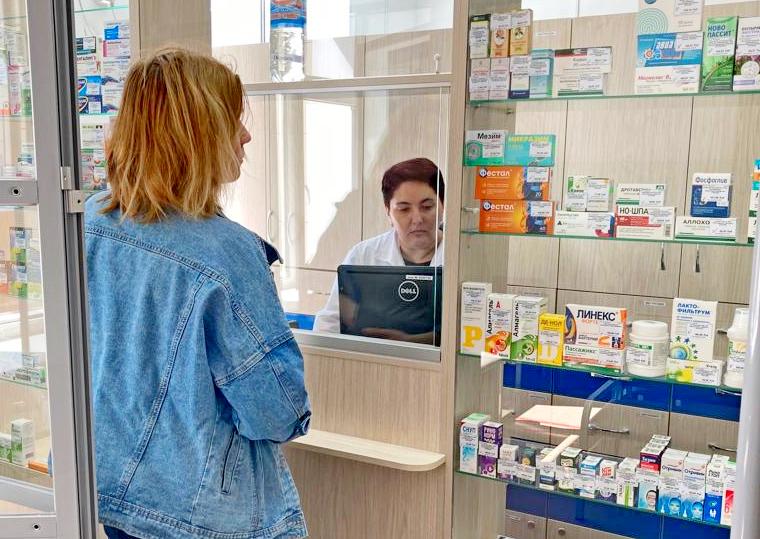 Своя аптека. Аптека. Аптеки открытые. Аптека лекарства. Аптека Pharmacy.