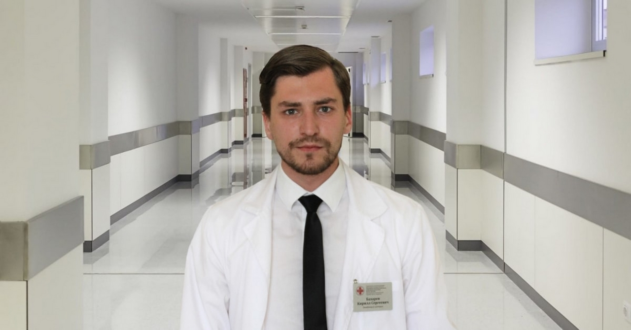 Буллинг: проблема современности