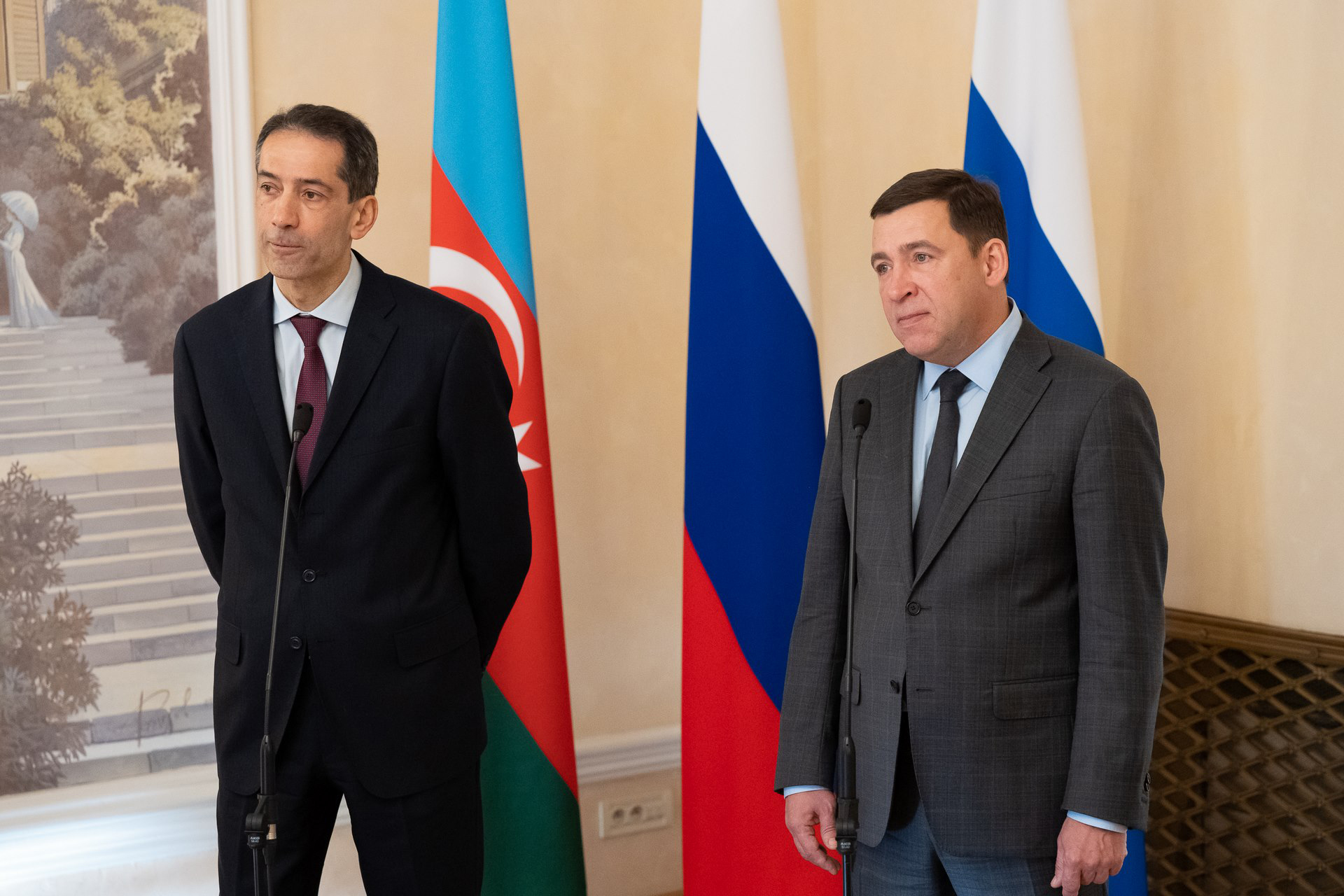 Где Купить Животных В Екатеринбурге