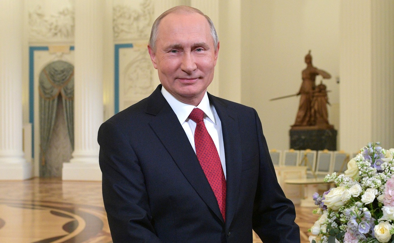 Владимир Путин портрет 2020