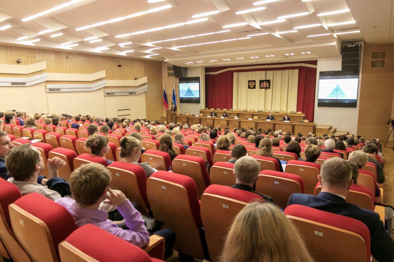 Уральский семинар