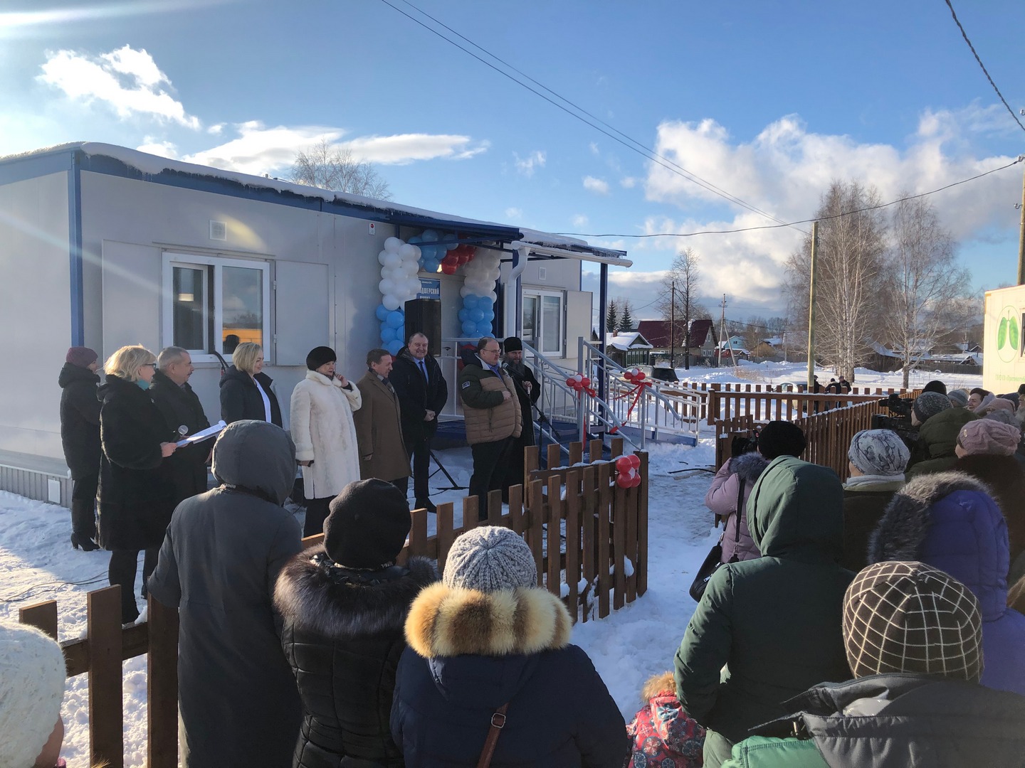 Погода на сегодня село свердловское. Шарама Свердловская область. Шарама деревня. Свердловский область деревня Шарама. Шарама Нижнесергинского. Медицинский пункт деревни воя.