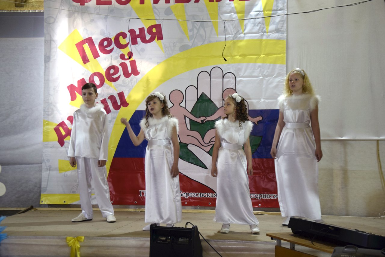Овз песня