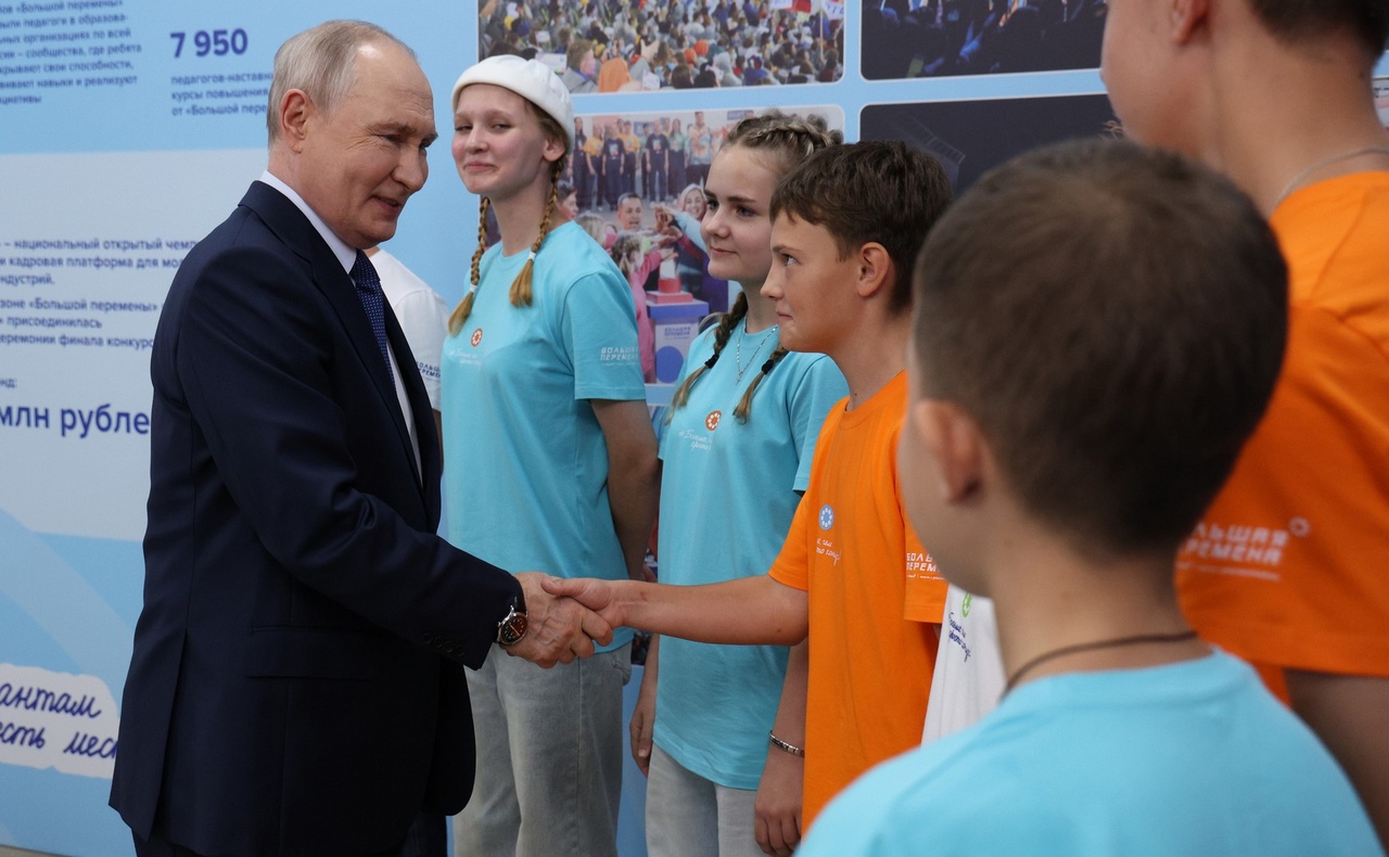 https://xn--b1ag8a.xn--p1ai/media/photogallery/d/e/ded9adfddd1e2614c8242b376246c3ae.jpg